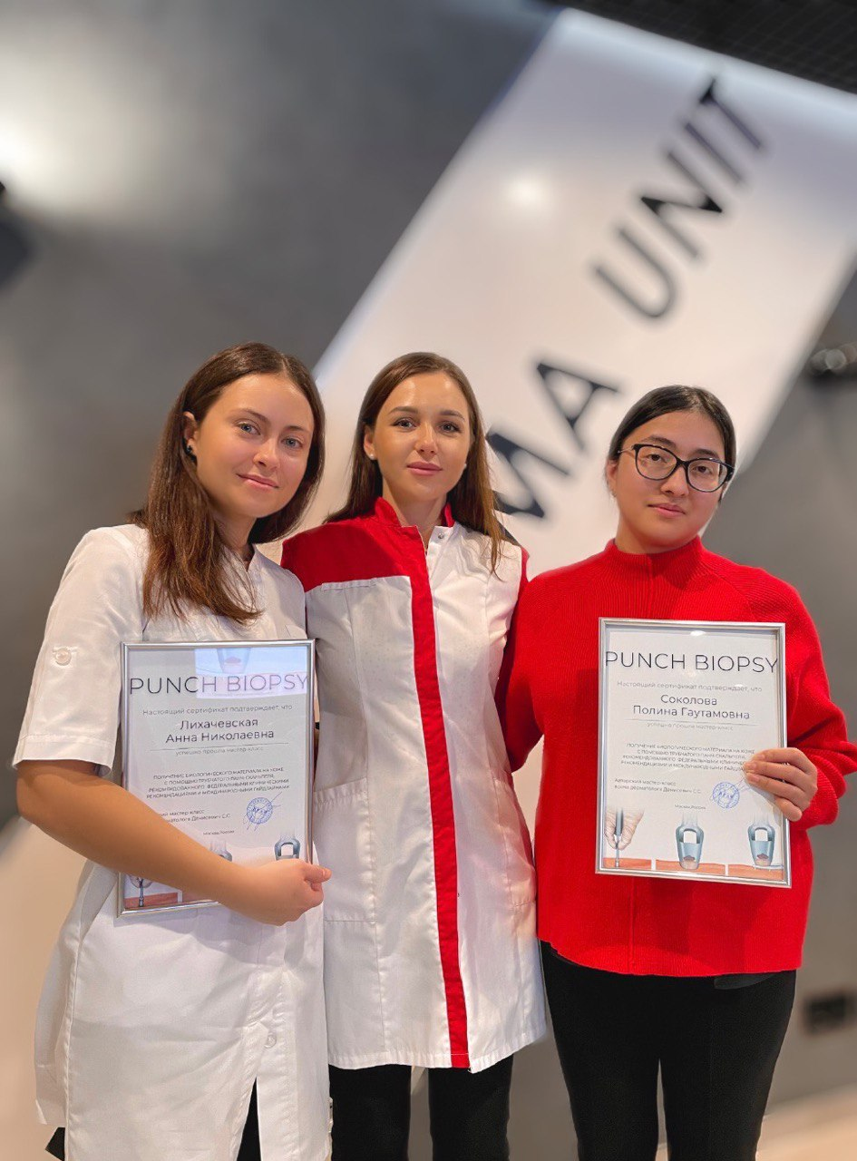 Изображение галлереи